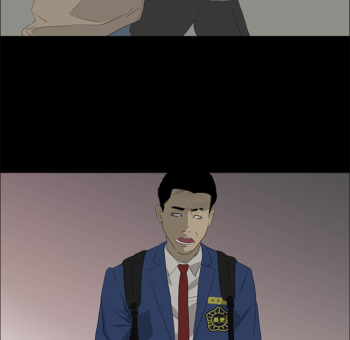 第51话 第 80 页