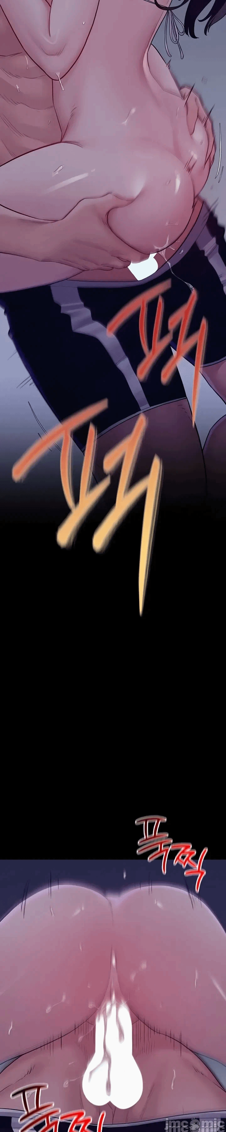 第4话4 第 43 页