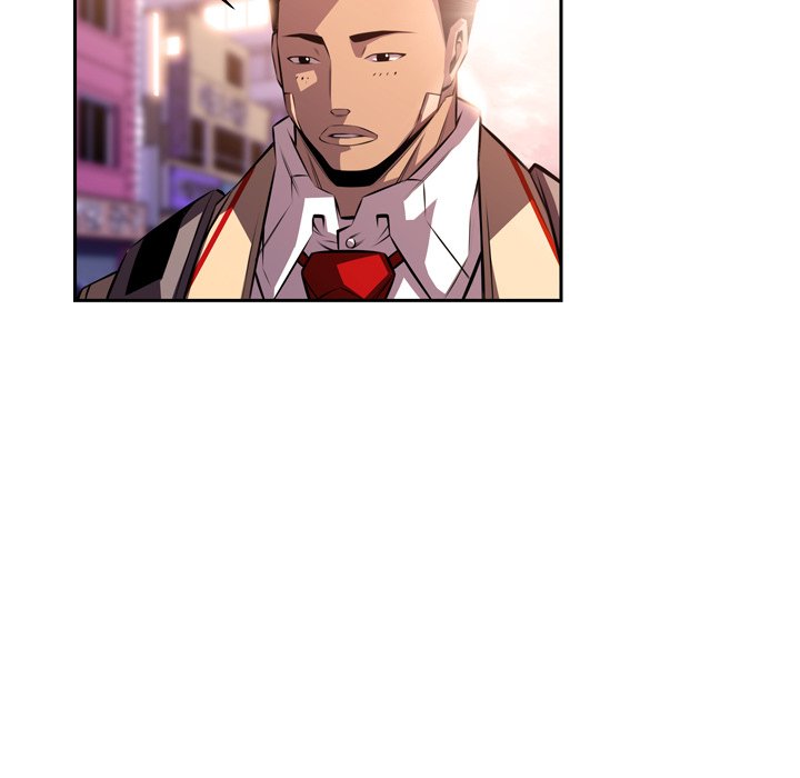 第127话 第 75 页