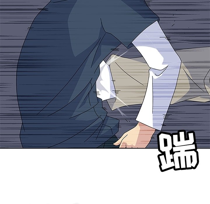 第28话 第 118 页