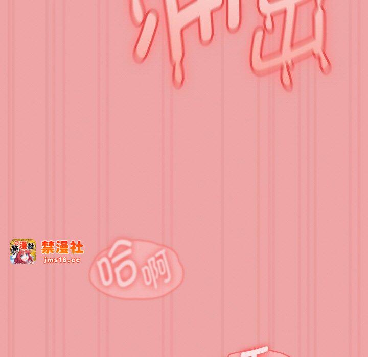 第18话 第 109 页