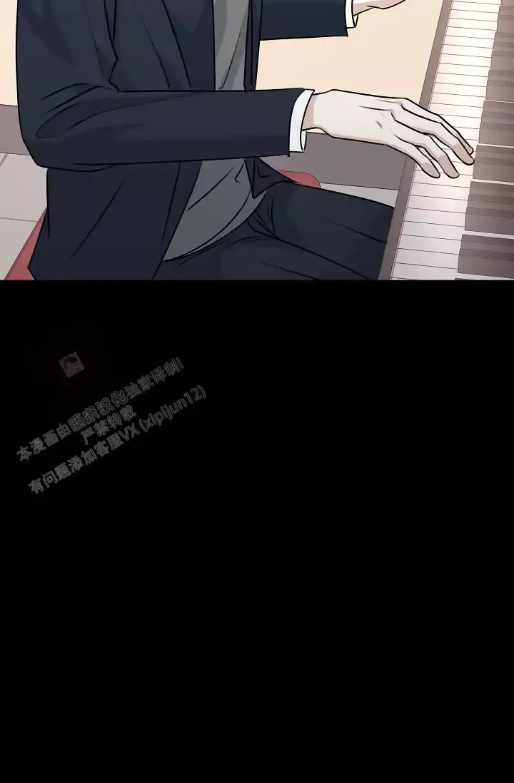 第19话 弹键盘的时间 第 43 页