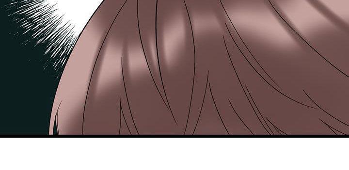 第100话 【第二季】蜘蛛 第 12 页