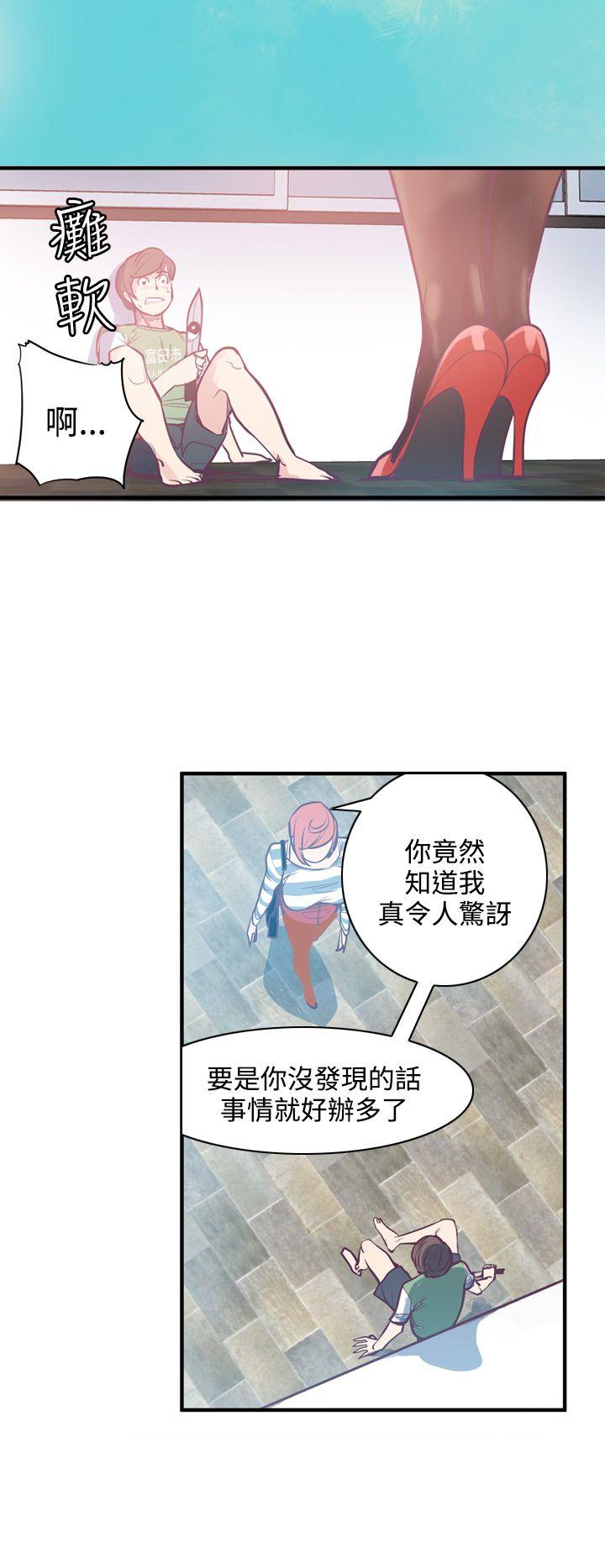 第6话 第 16 页