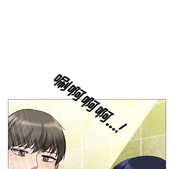 第144话 第 62 页