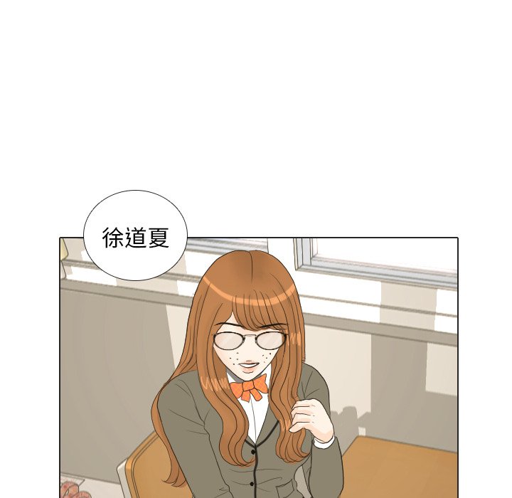 第17话 第 95 页