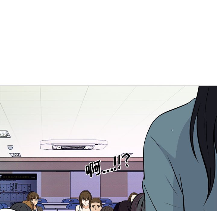第134话 第 33 页