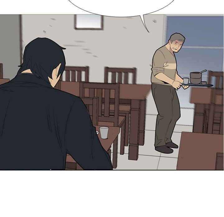 第51话 第 31 页