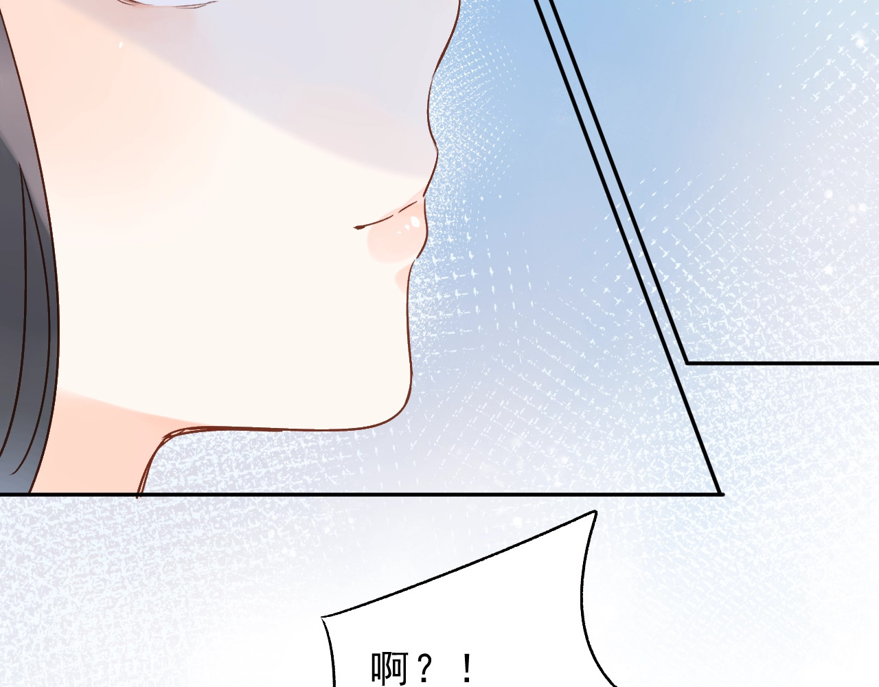 第69话 对峙 第 73 页