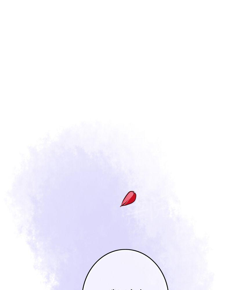 第39话 第 28 页