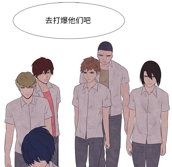 第16话 第 58 页