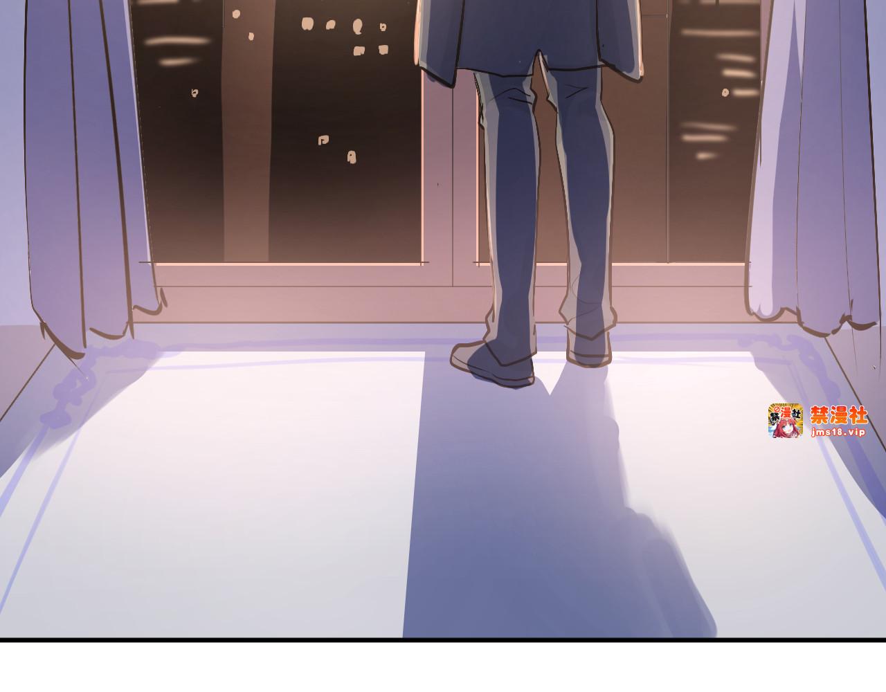 第75话 证明自己的决心！ 第 45 页