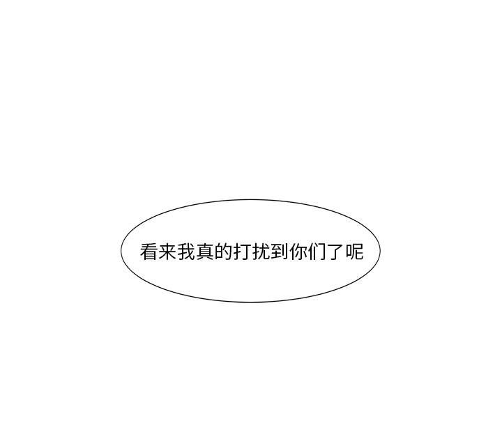 第64话 第 111 页