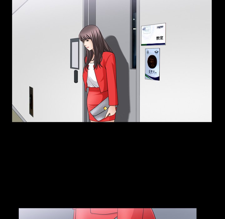 第 40 话 第 13 页