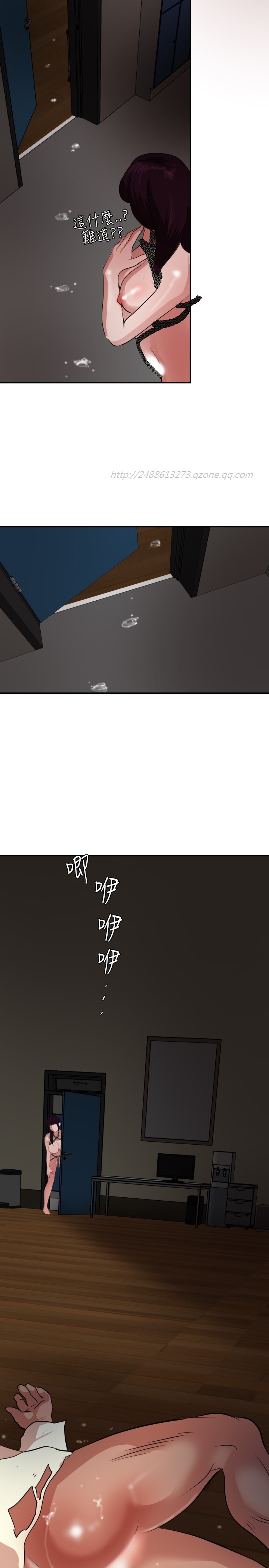 第1话 第 169 页