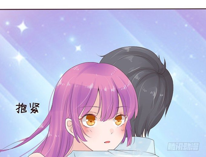 废墟中的对决 第 29 页