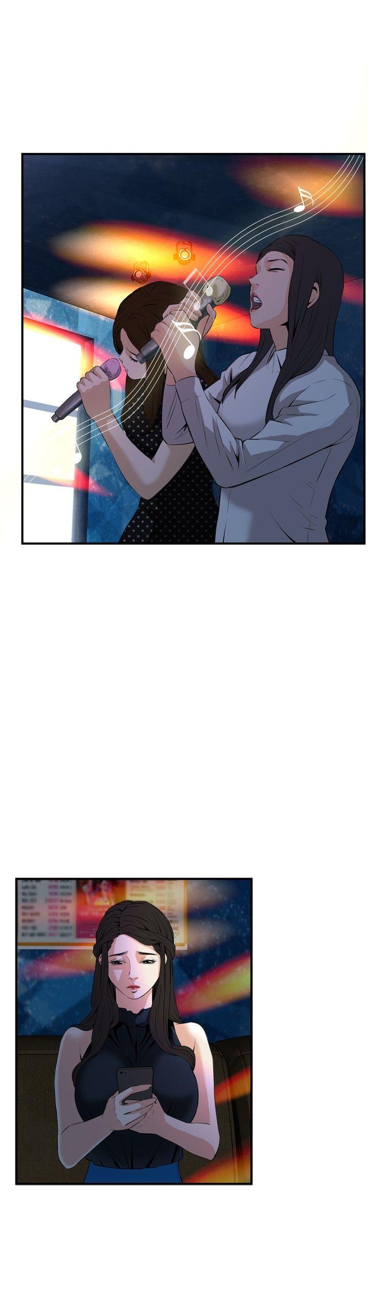 第32话 第 24 页