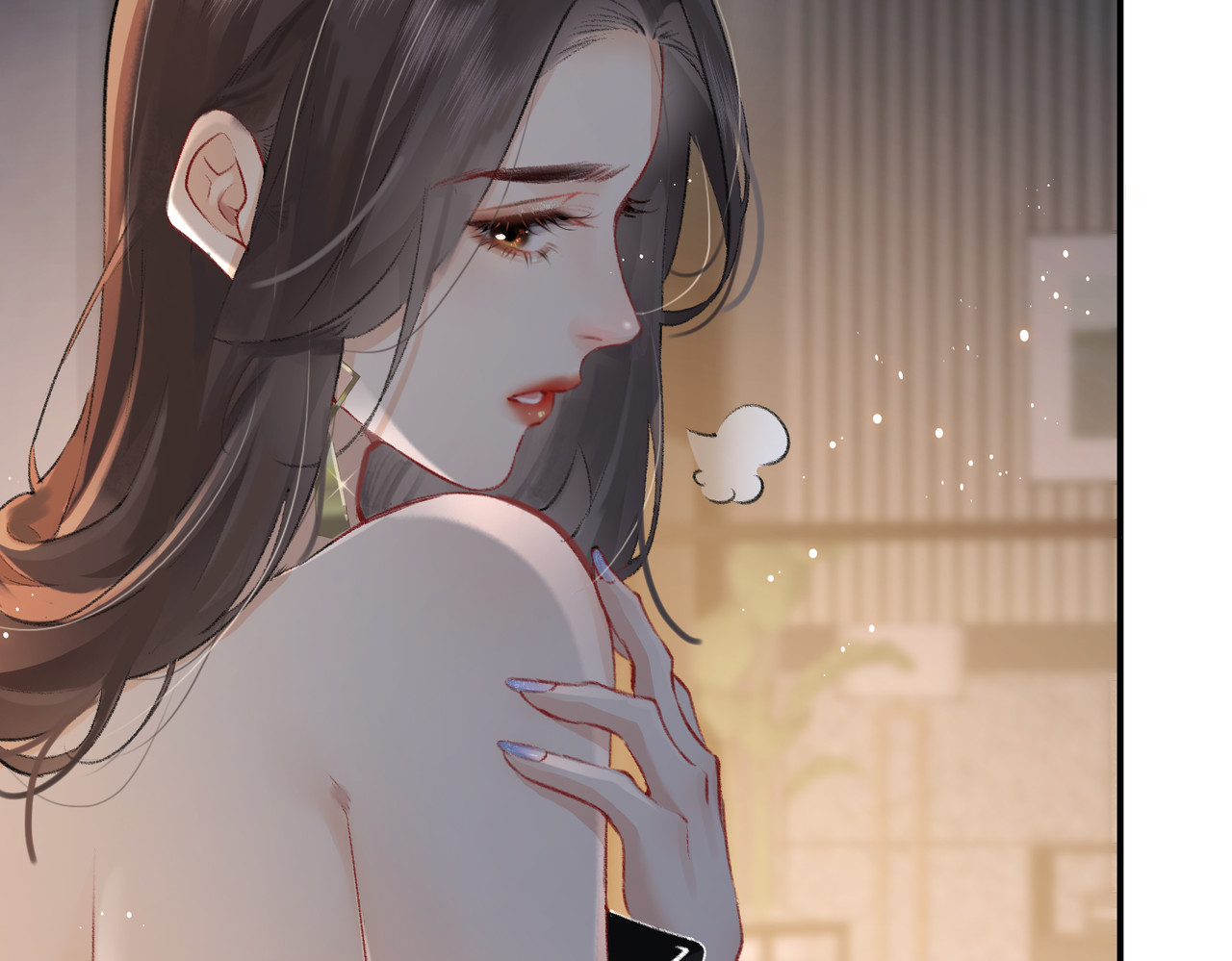 第01话 真假顶流夫妇？ 第 132 页