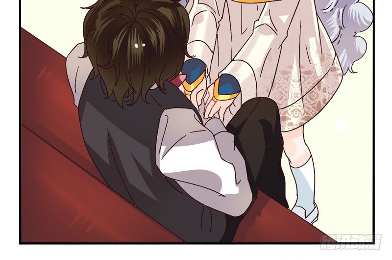 第46话：双子面具04 第 17 页
