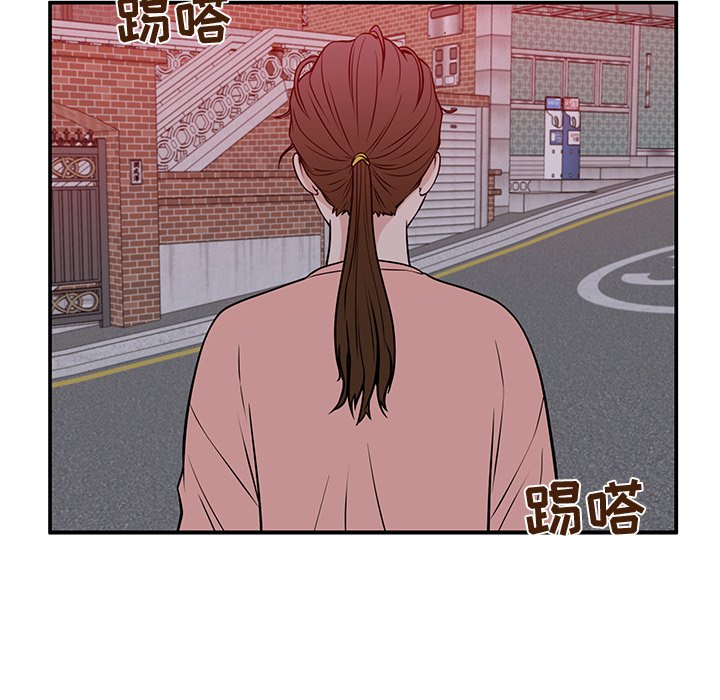 第31话 第 136 页