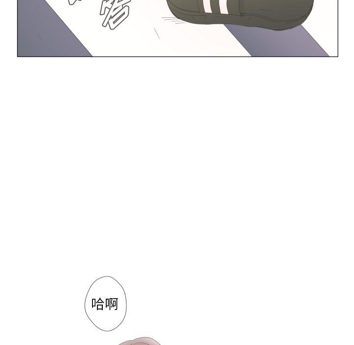 第23话 第 64 页