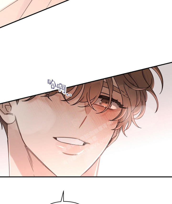 第56话 觉得很帅 第 27 页