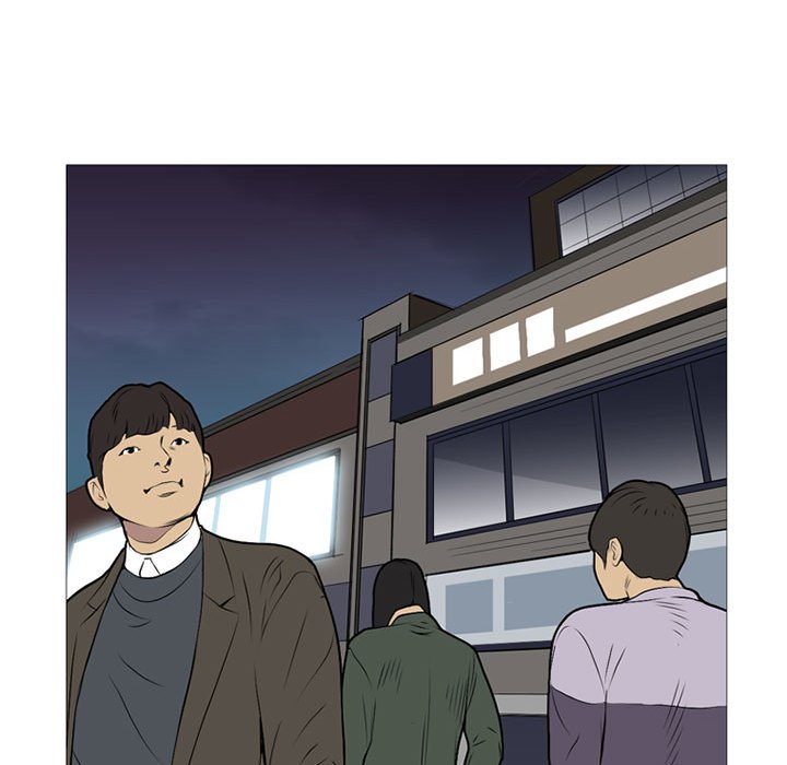 第17话 第 71 页