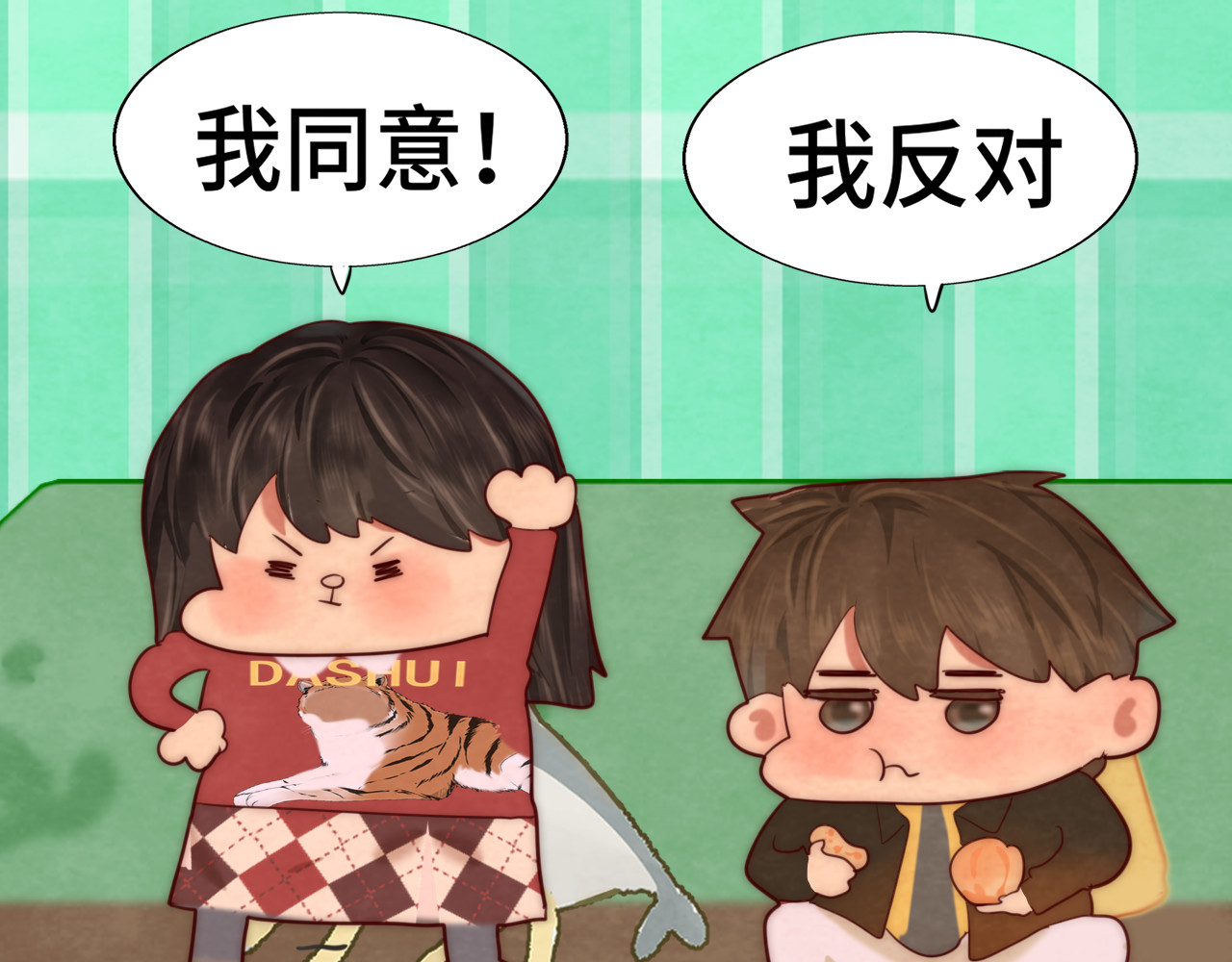 第50话" courage" 第 105 页