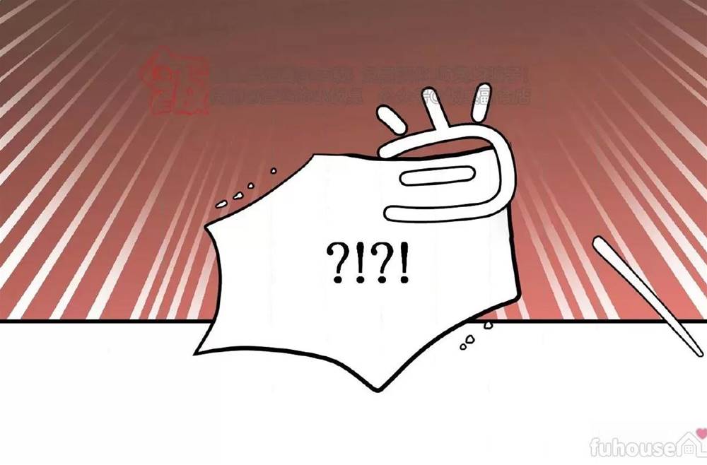 第38话 第 16 页