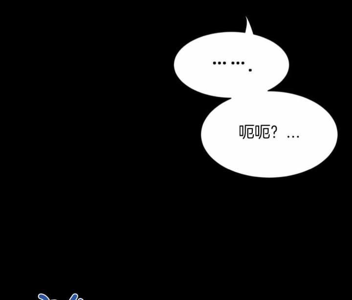 第155话 一直在等待 第 35 页