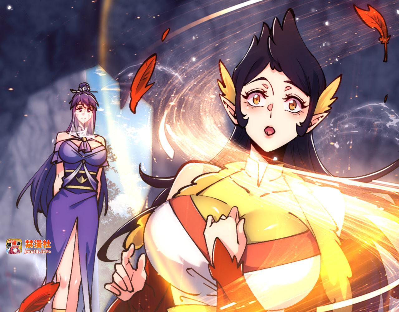 第76话 你就说干不干吧 第 133 页