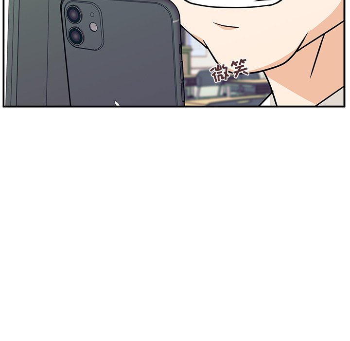 第10话 第 109 页