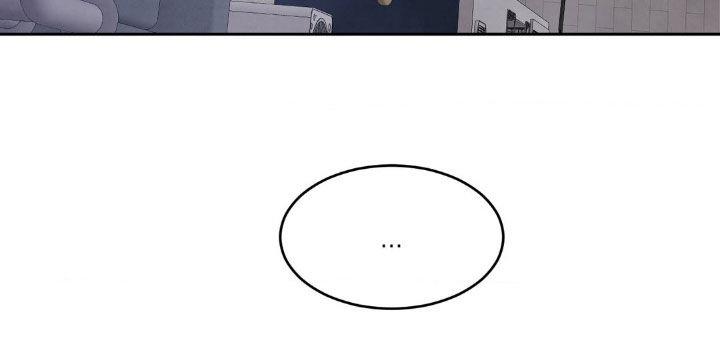 第249话 【第二季】别哭 第 31 页
