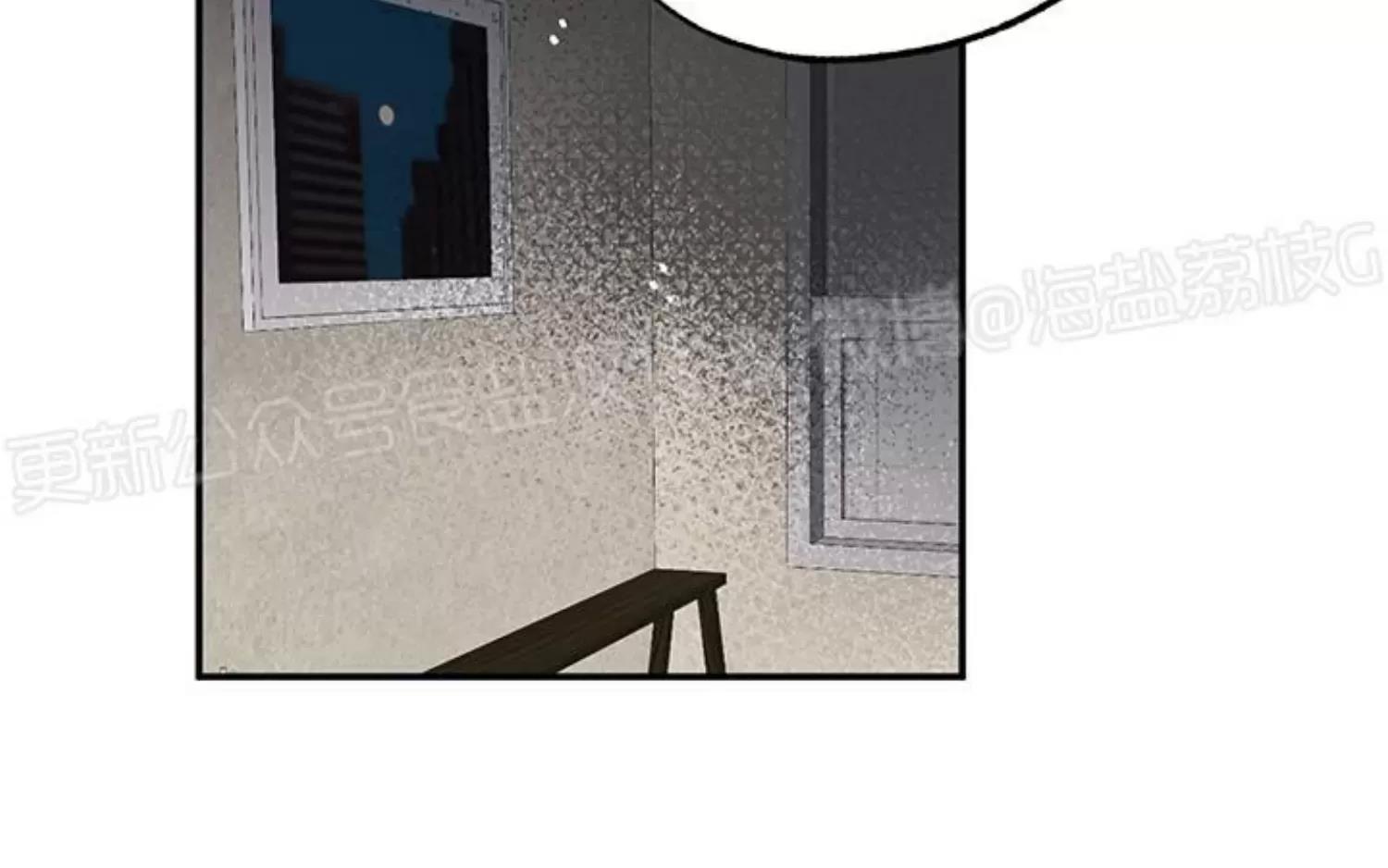第31话 第 25 页