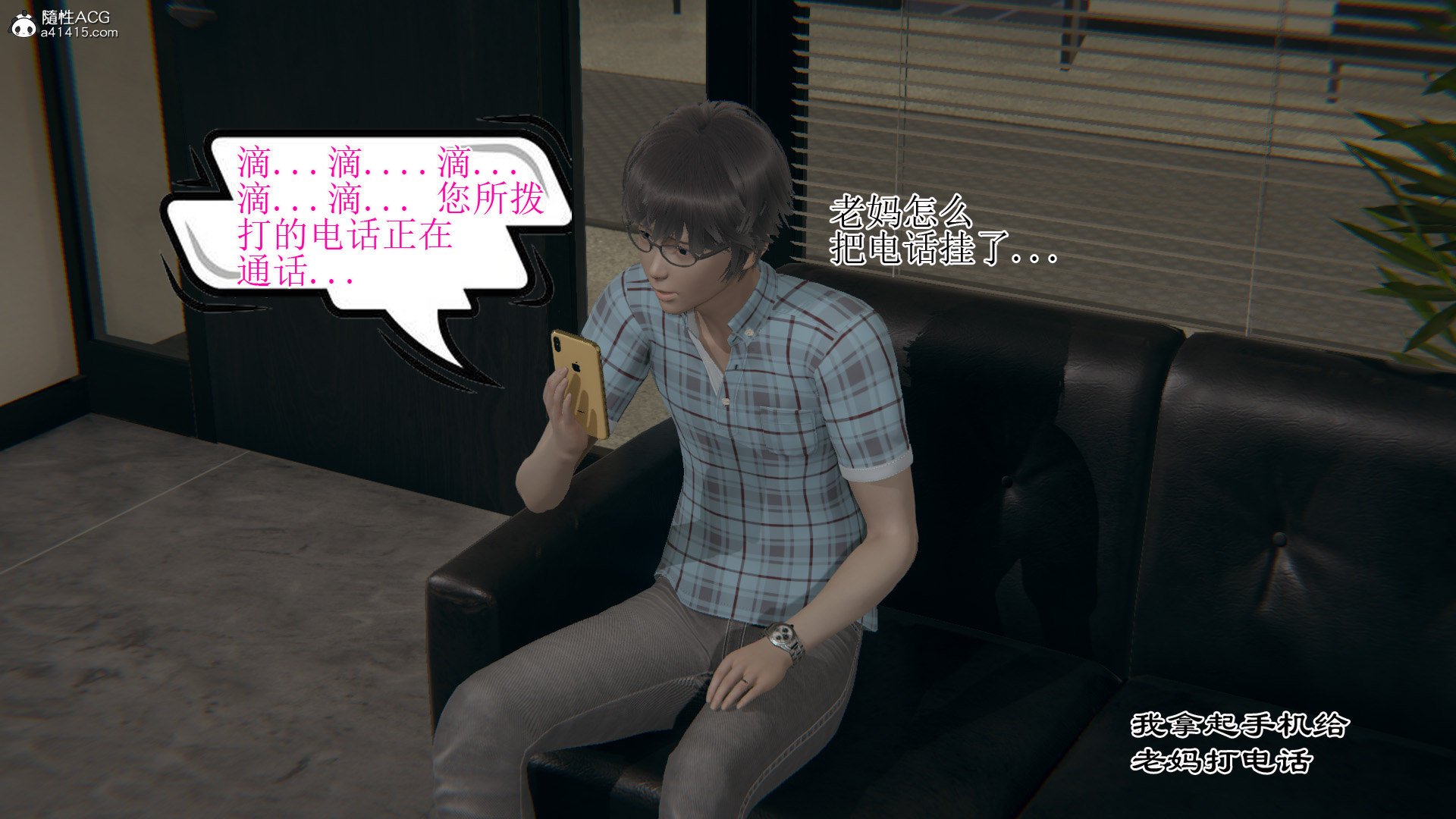 第08章 第 55 页