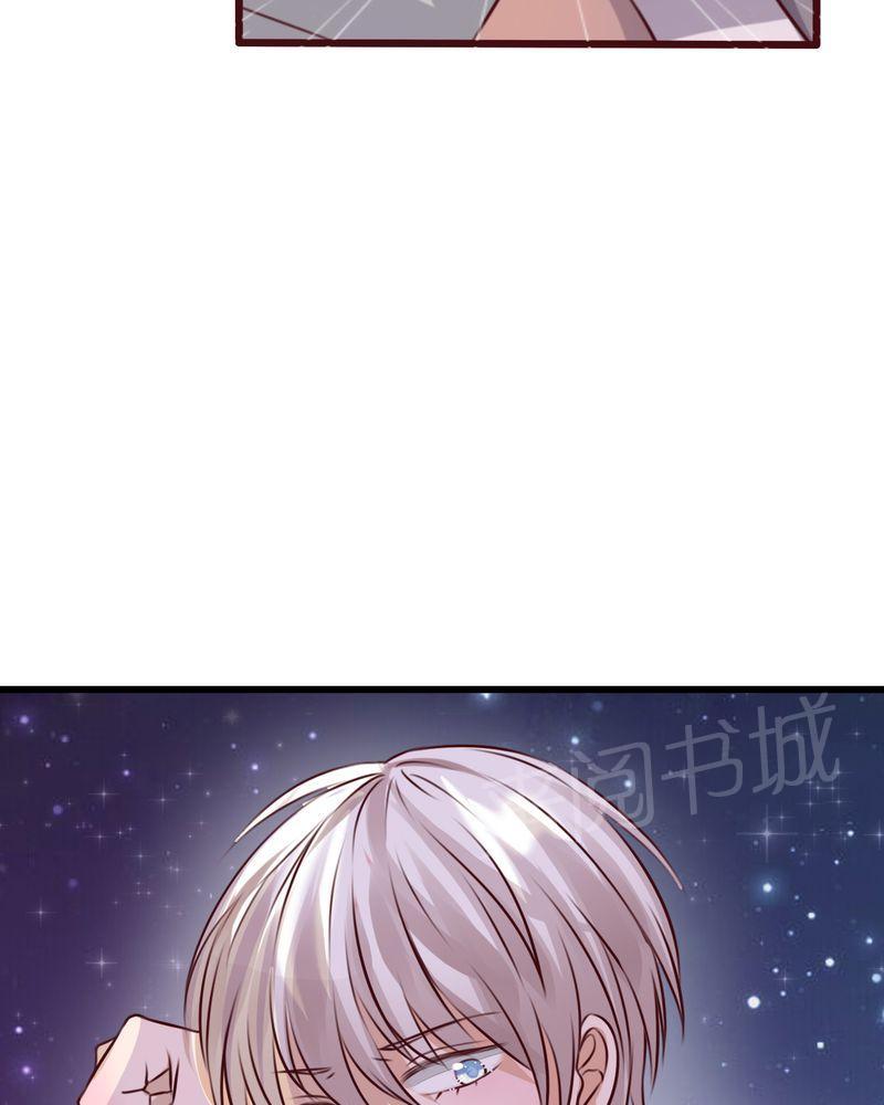第21话 第 13 页