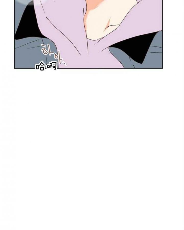第31话 第31话 第 33 页