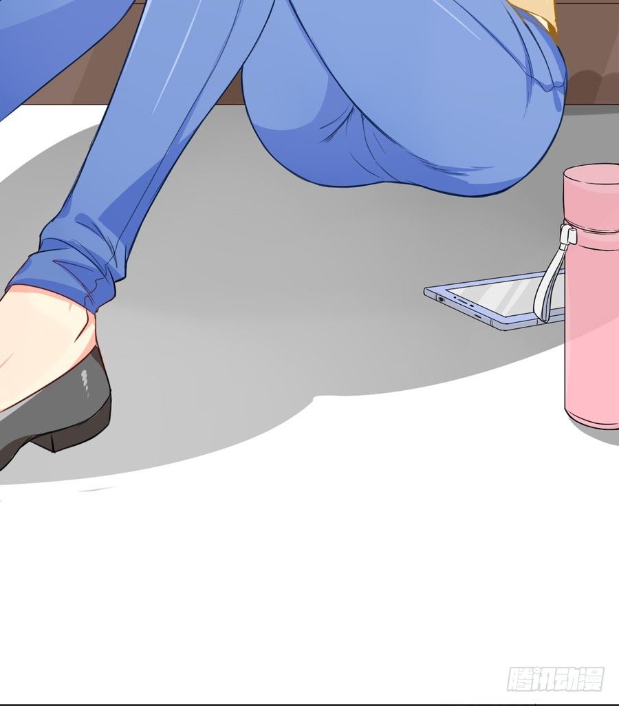 往事 第 7 页