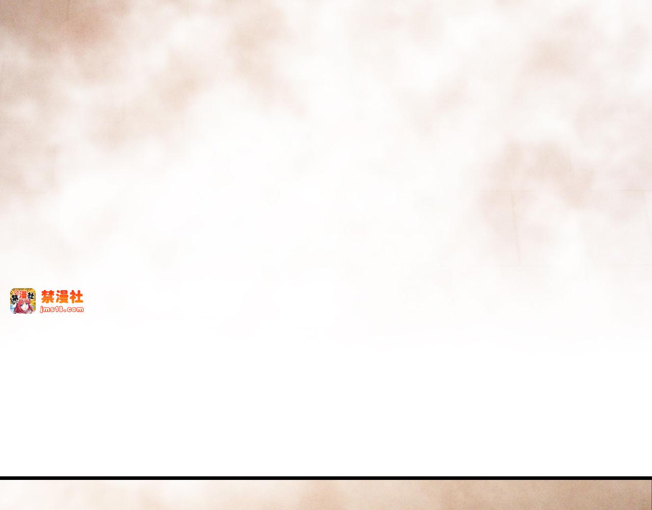 第86话 爷爷？！ 第 105 页