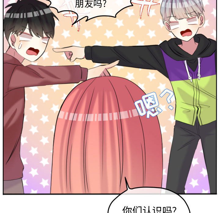 第86话 第 74 页