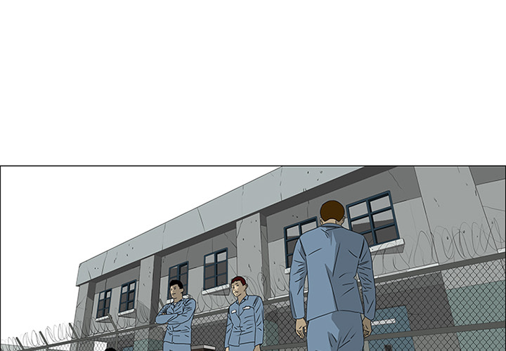 第48话 第 4 页