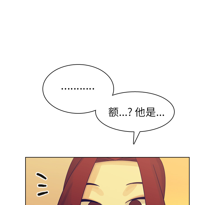 第35话 第 124 页