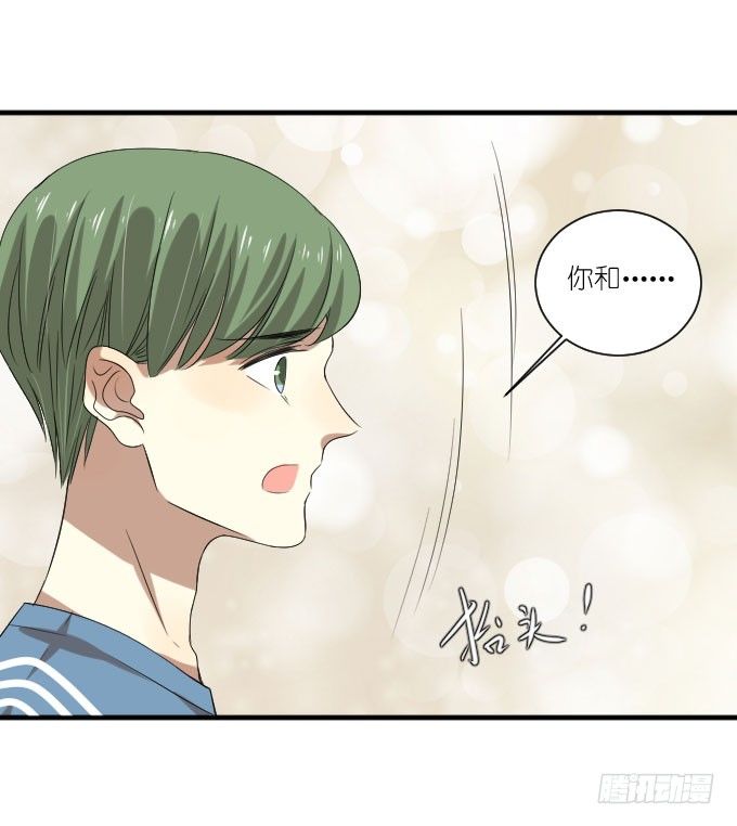第二季20 第 11 页