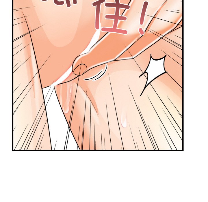 第2话 第 154 页