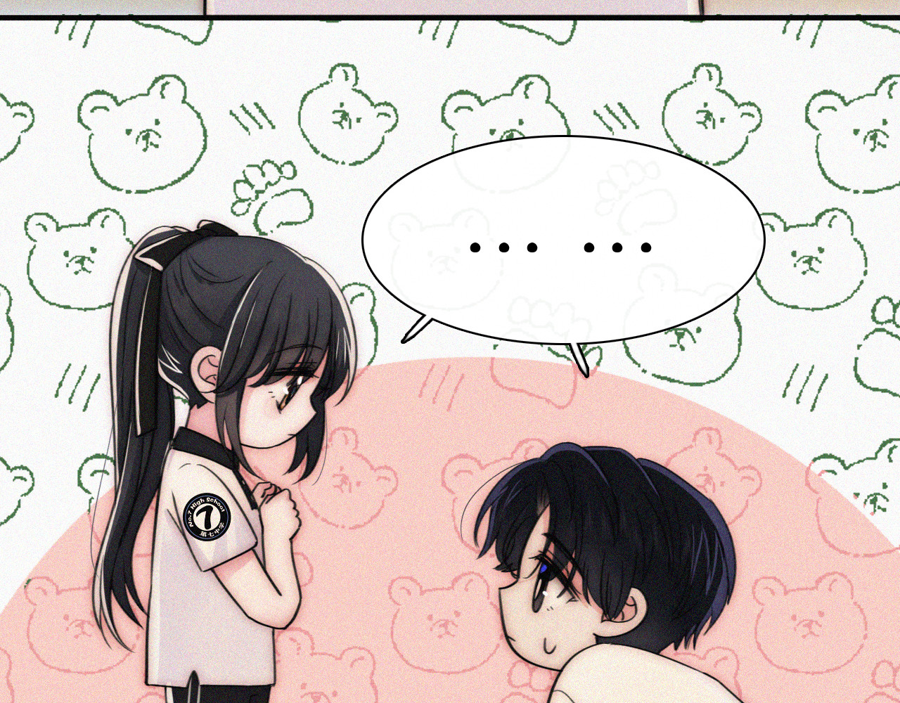 第80话 体罚 第 88 页