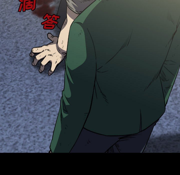 第 55 话 第 19 页