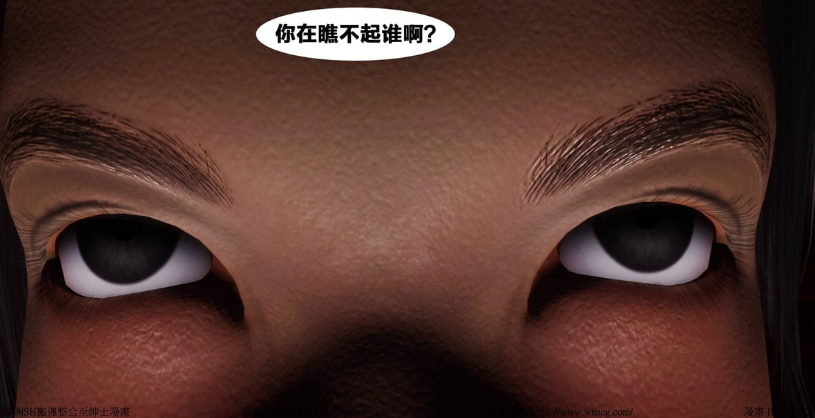 第1话 第 629 页