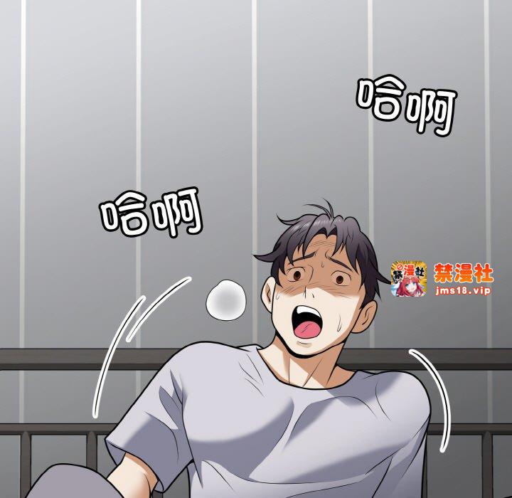 第9话 第 129 页
