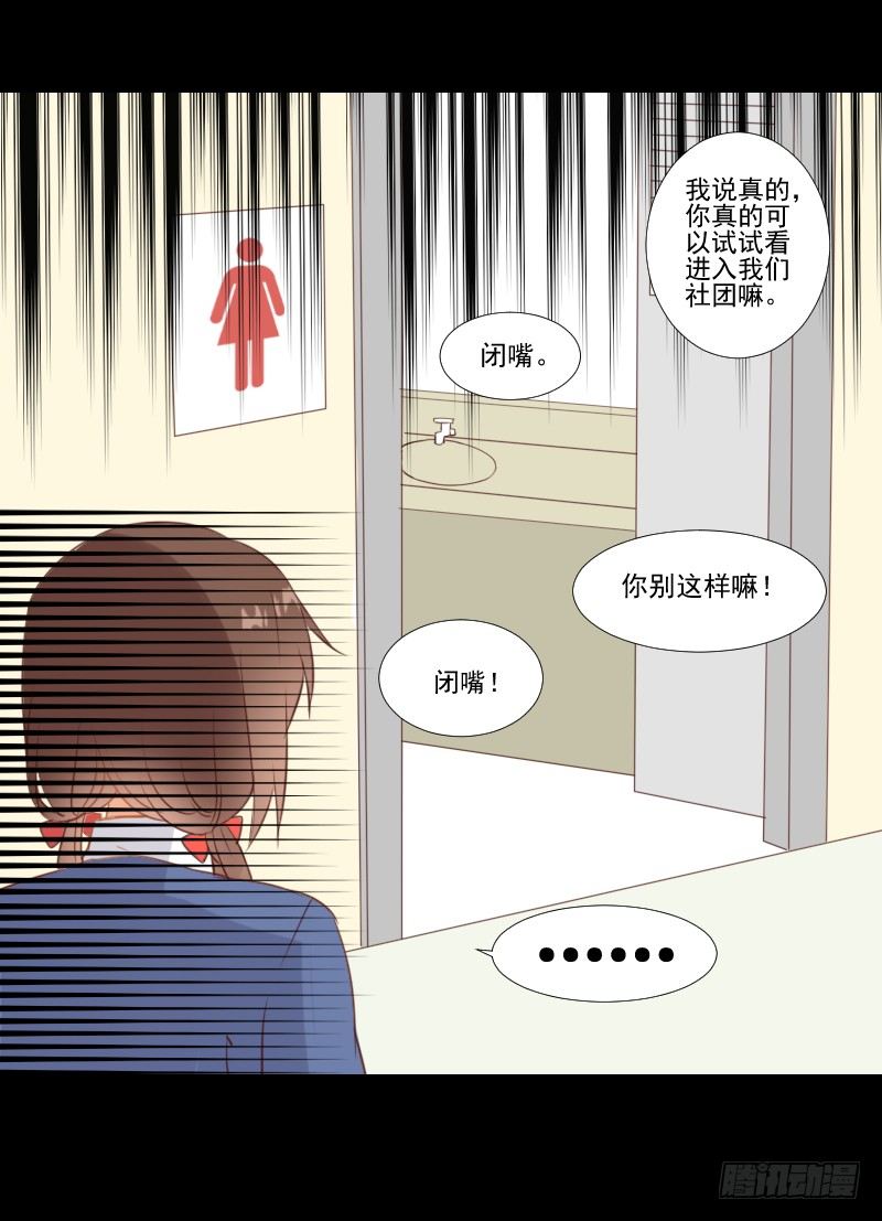 热门帖子 第 19 页