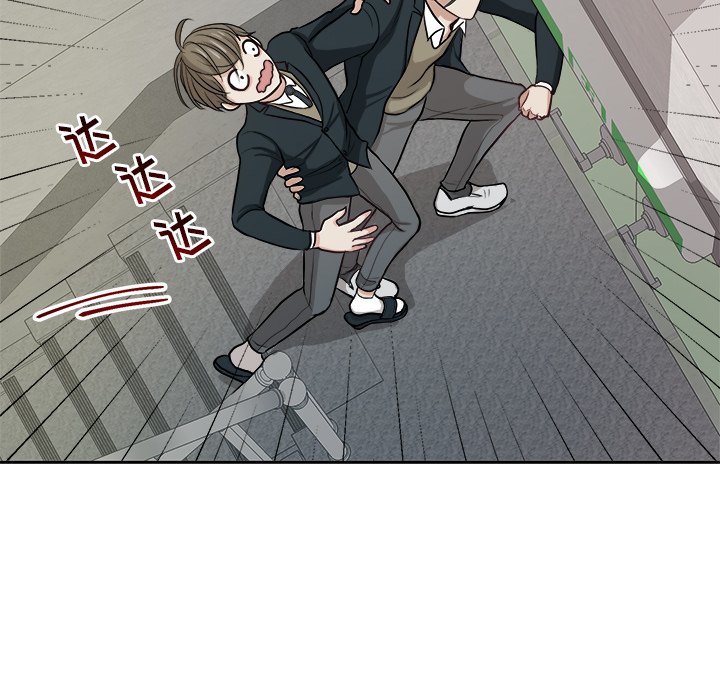 第9话 第 38 页